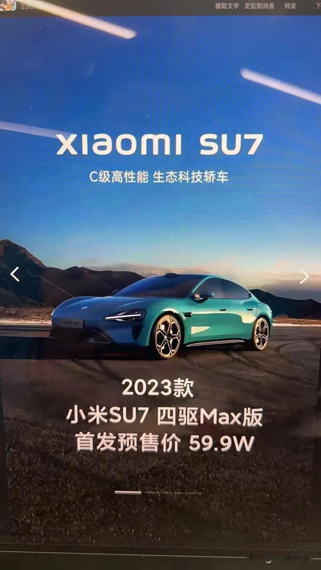 这大概率是假的吧？？？如果是真的，那这真是陕西榆林的米脂“小米”了，色泽金黄，粘