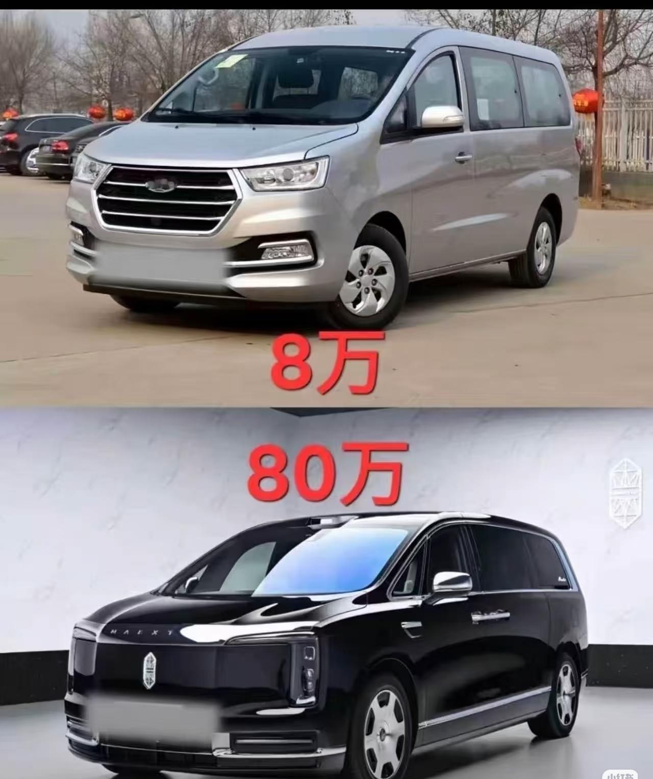 江淮这台车，很经典，也很舒适[捂脸]