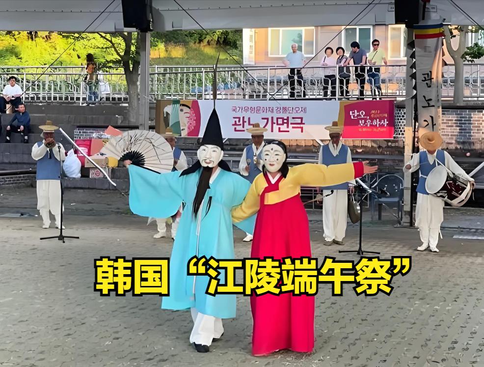 韩国这次丢人丢大了，7月15日是联合国要求其提交申遗证据的最后期限，结果直到今天