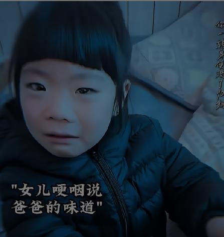 这个社会上的普通人谁容易？遇到一点屁大的事就不想过，记住一句话，这个世界上除了生