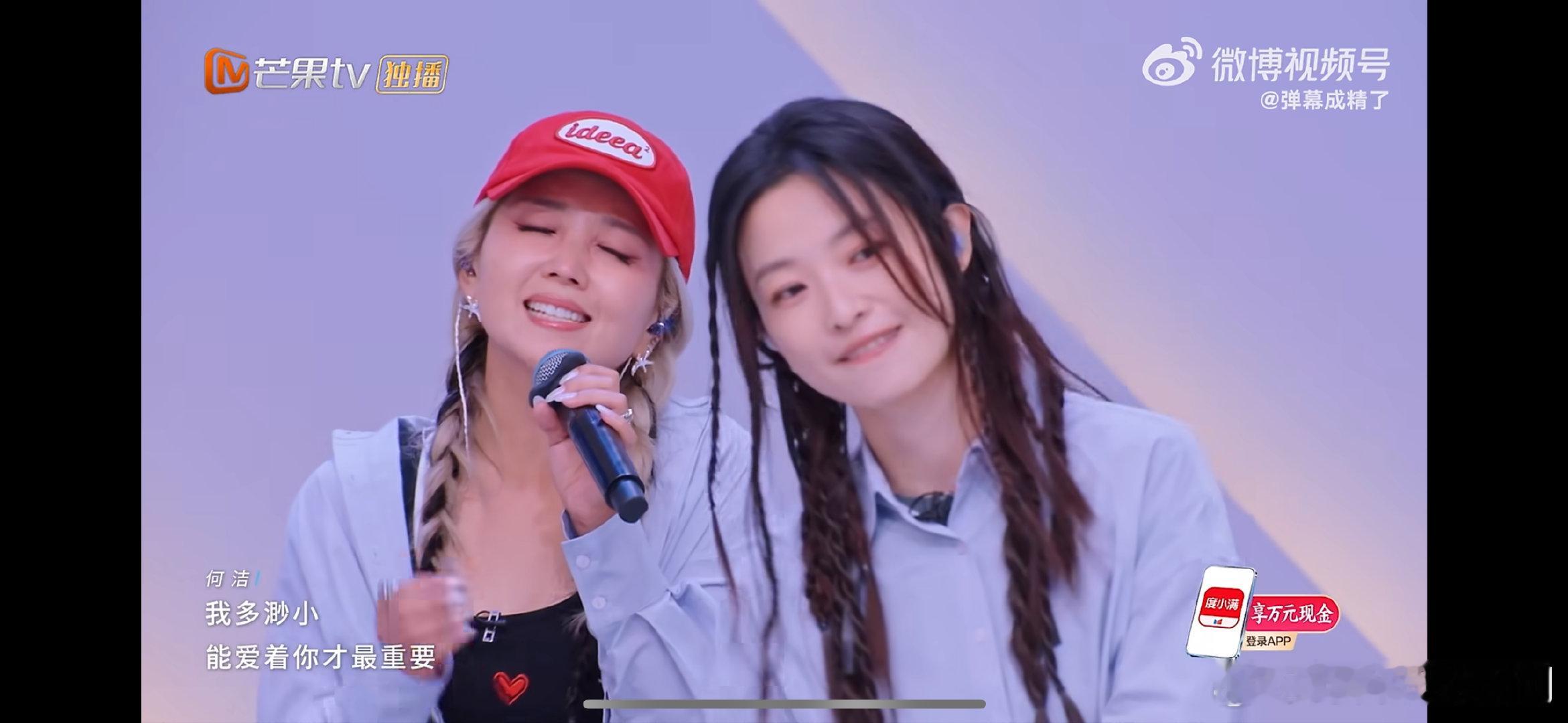 情歌是何洁的统治区乘风2026专业演唱还得看实力歌手演绎，扎实功底加持，轻松诠释