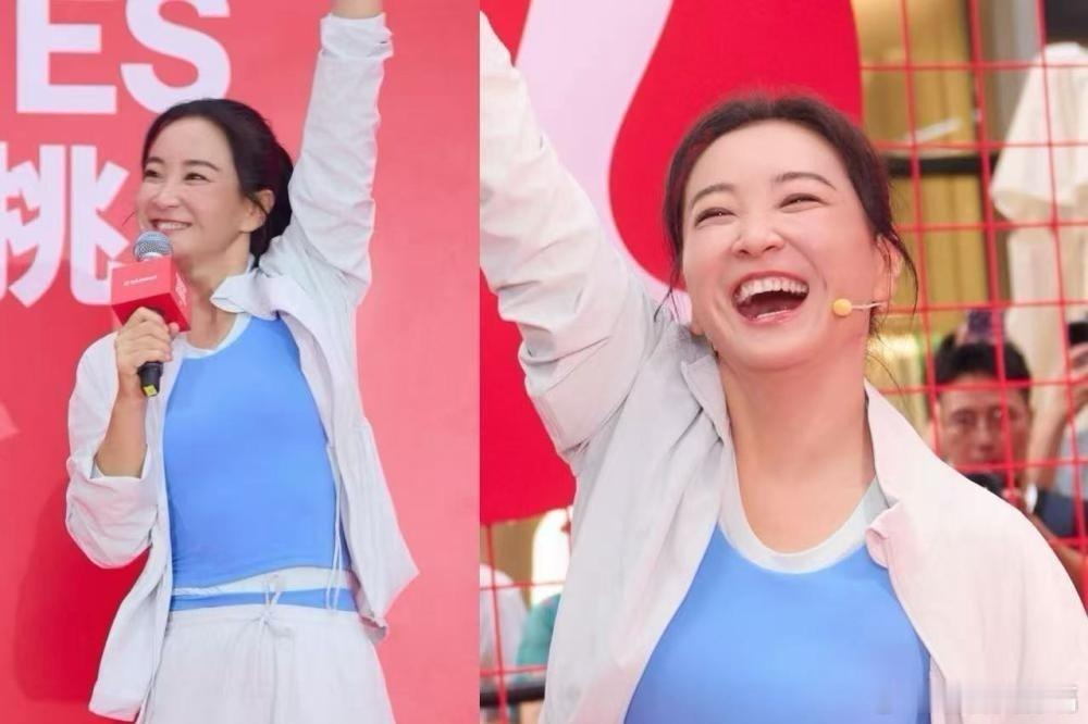 凤凰新闻【消失已久的贾玲再度现身，美到被怀疑换成克隆人】年底又是贾玲的天下，沉寂