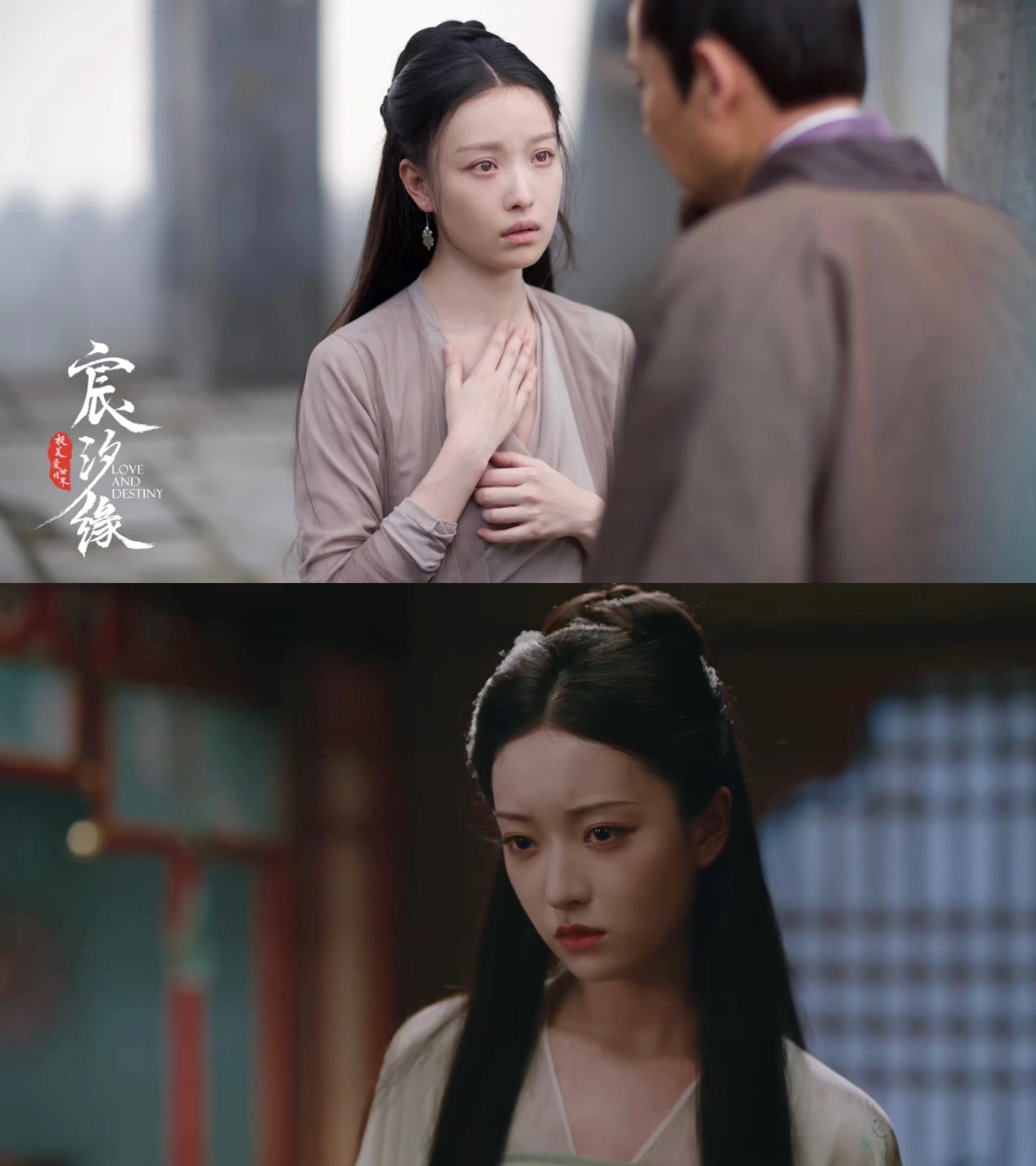 倪妮系小花后继有人林玉芬是不是就爱这一款？杨舒伊的造型也跟倪妮的宸汐缘一个路子。