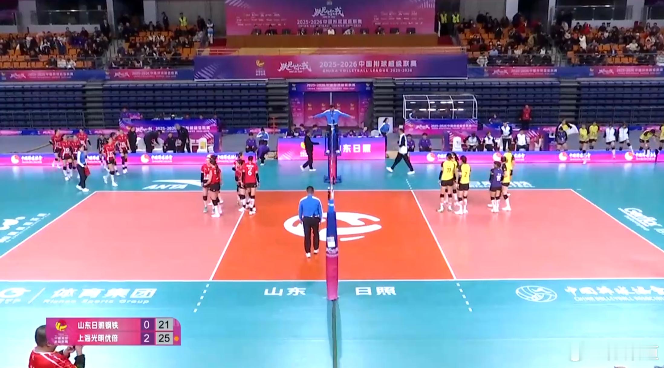排超联赛2025-2026中国排球超级联赛常规赛A级第七轮比赛：山东日照钢铁主场
