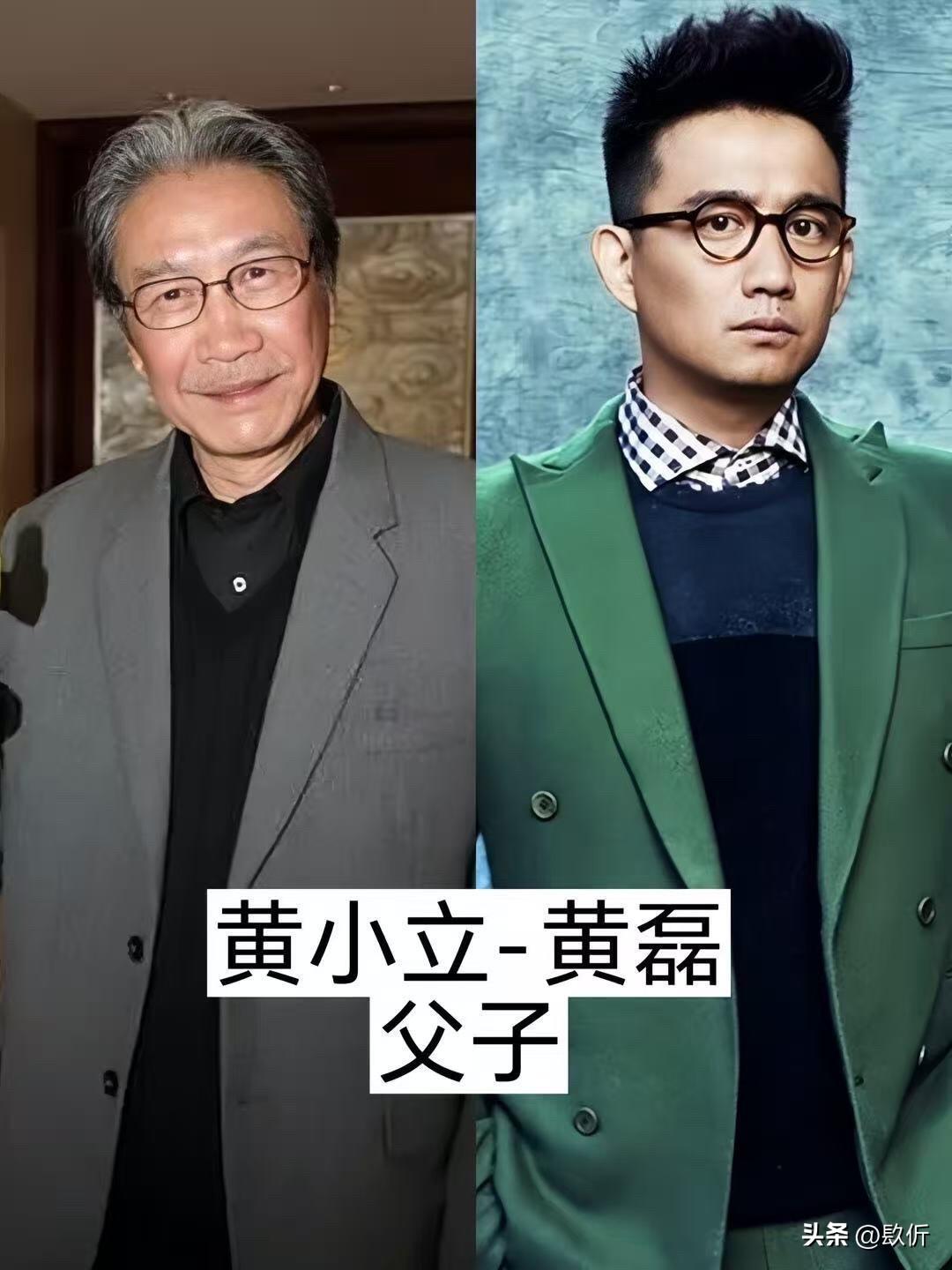 世上本没有星二代，捧的人多了，也便成了星——说十对明星父子

真的父子，敢于直面