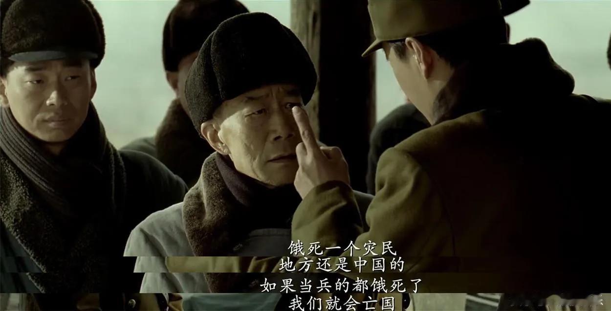 《一九四二》里，有个剧情让我非常不解，那就是李培基去找蒋鼎文减免军粮这段，蒋鼎文