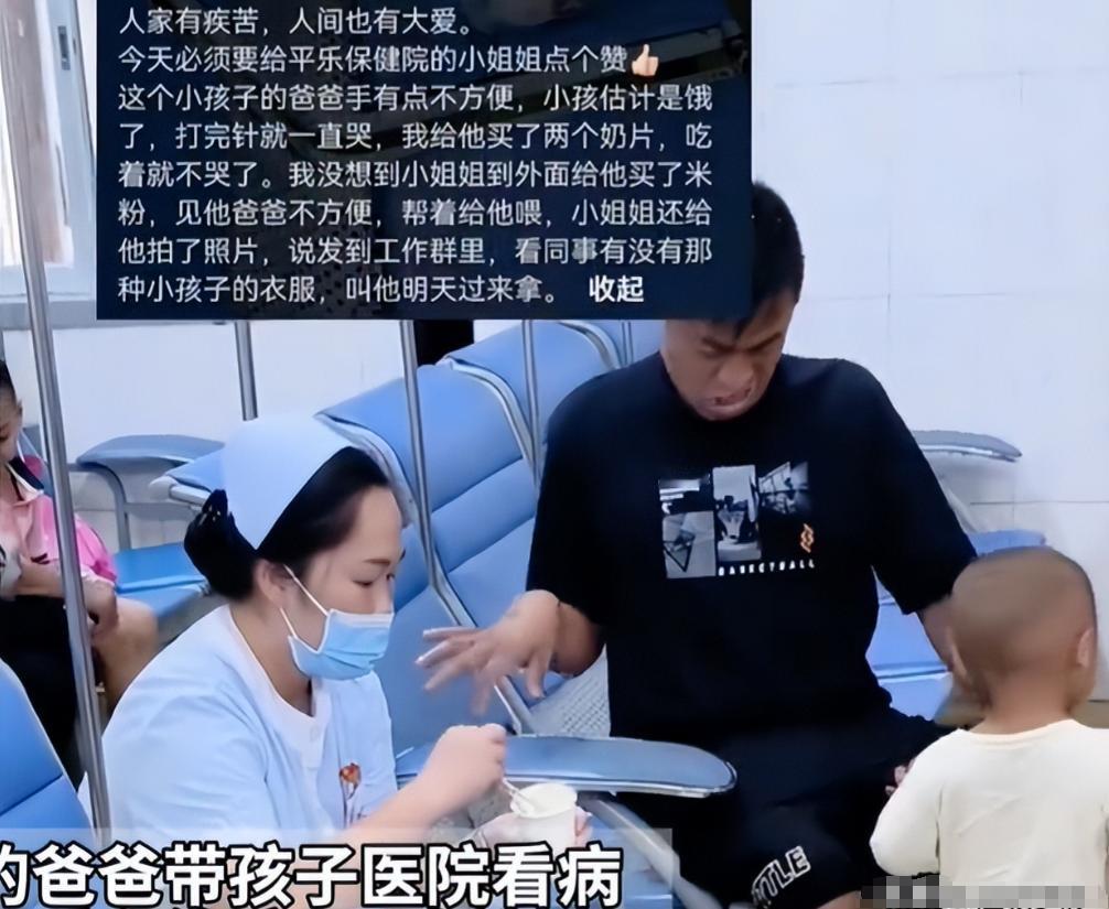 烈日炙烤着大地，广西桂林市第二人民医院的门诊大厅内人潮涌动，消毒水的气味弥漫其中
