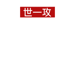 欧气爆棚，我在会员福利赏抽中了【史诗】,点击抽非遗金银烧蓝手链：网页链接