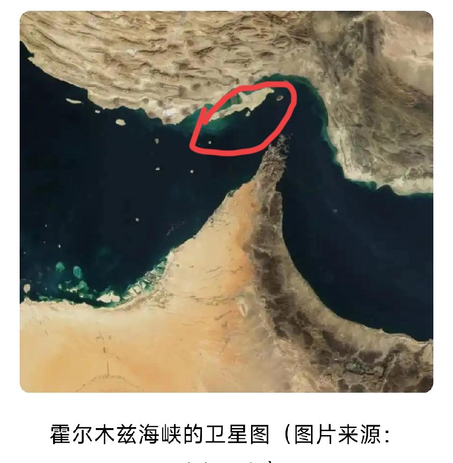 根据美国目前的兵力调动和部署情况，我感觉特朗普可能以维护霍尔木兹海峡航行安全的名