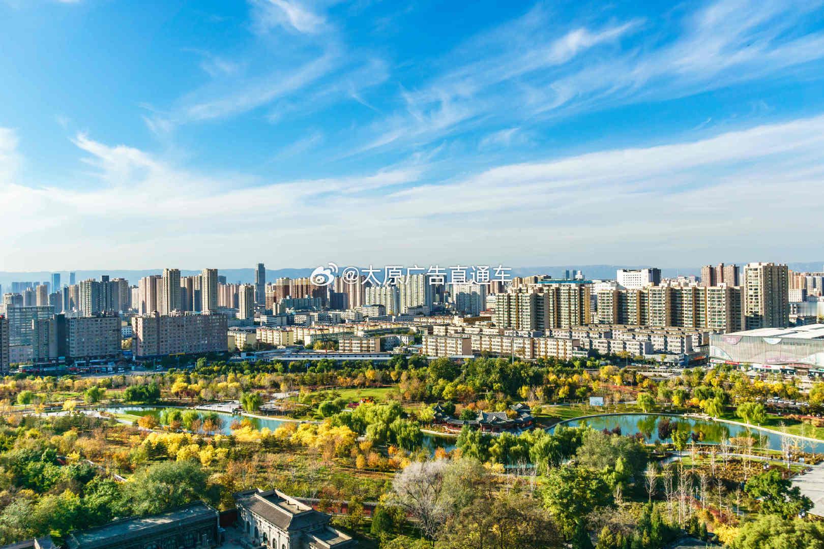 山西太原启动五尘同治专项治理行动   近日，太原市生态环境保护委员会办公室印发《