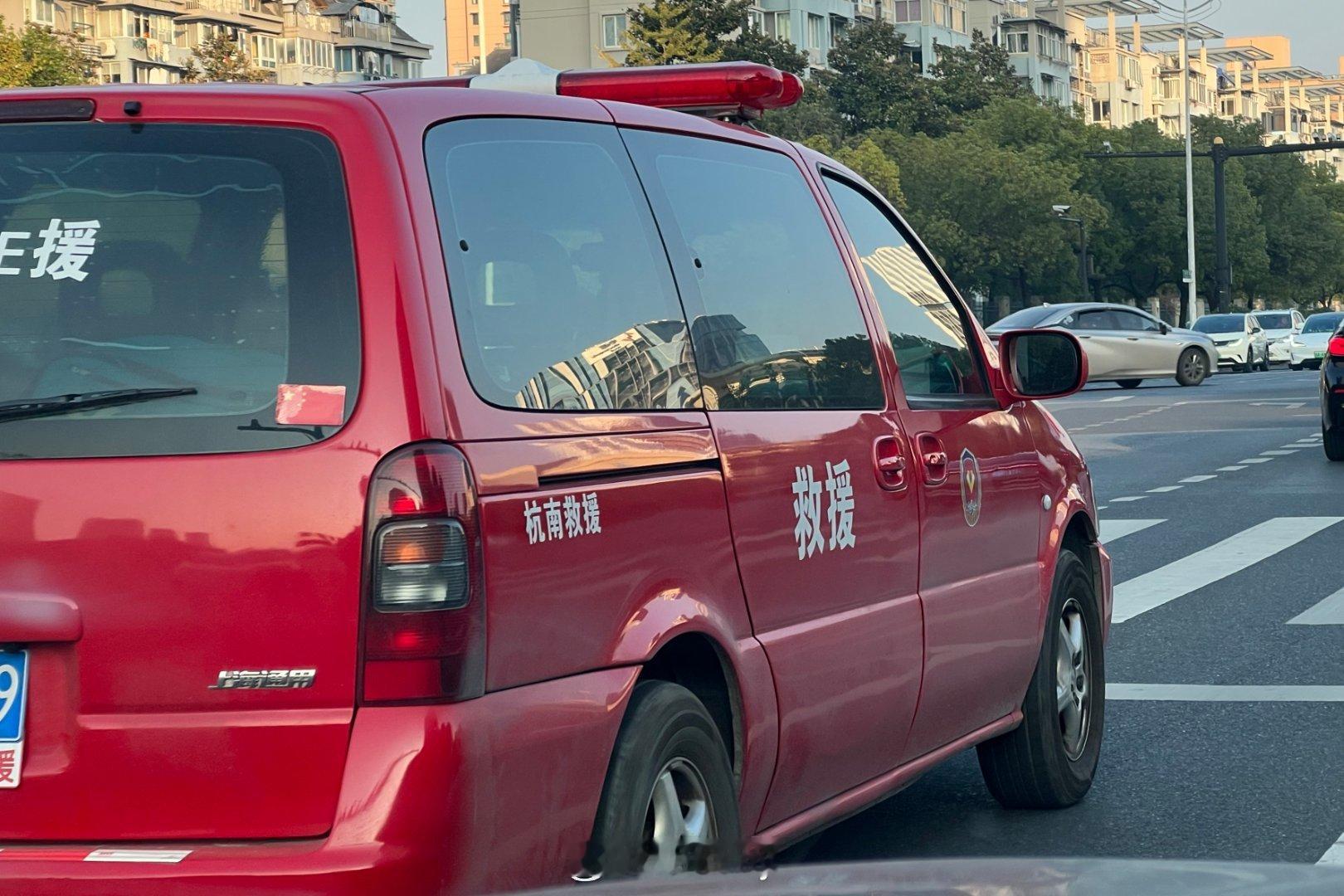 原来 的势力范围这么大！ 