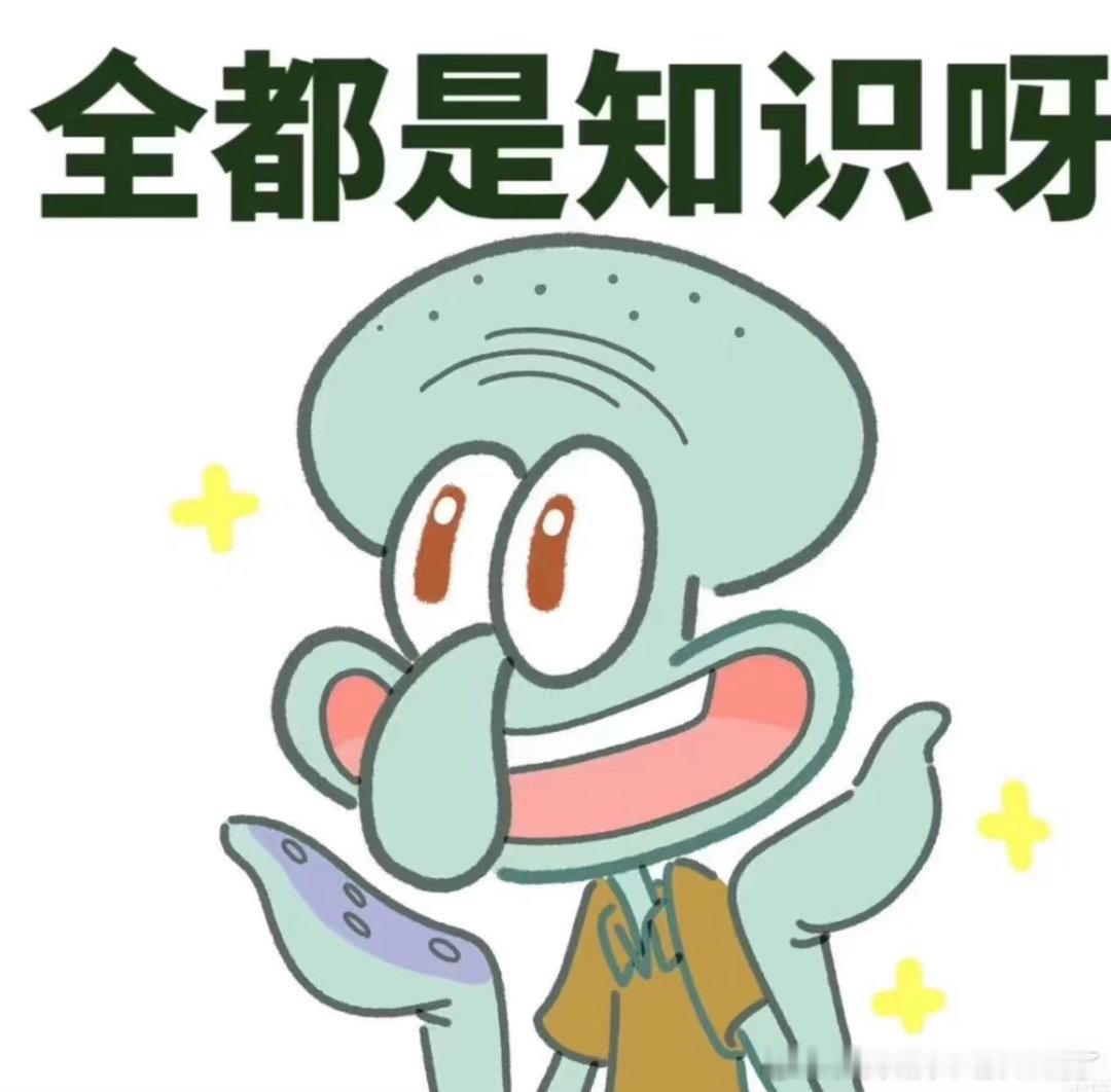 不锈钢餐具你有点不礼貌了谁能想到日常频繁使用的不锈钢盆勺全踩雷，多数产品锰含量超