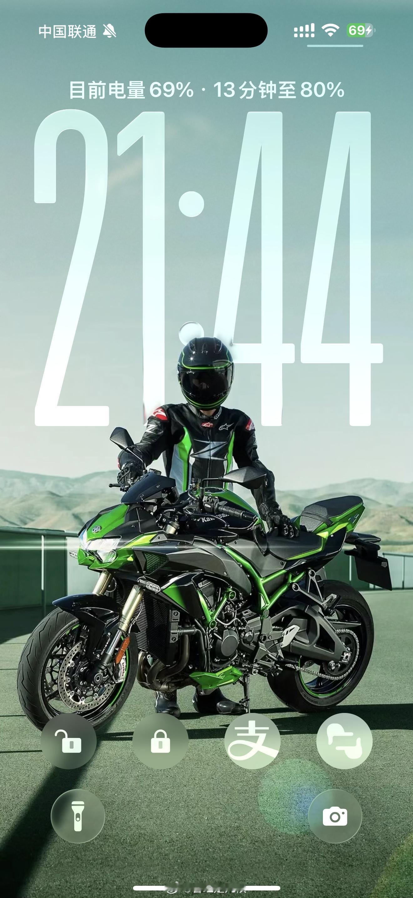 景深效果有点意思，我这壁纸效果可以吧[坏笑]苹果[超话] ​​​