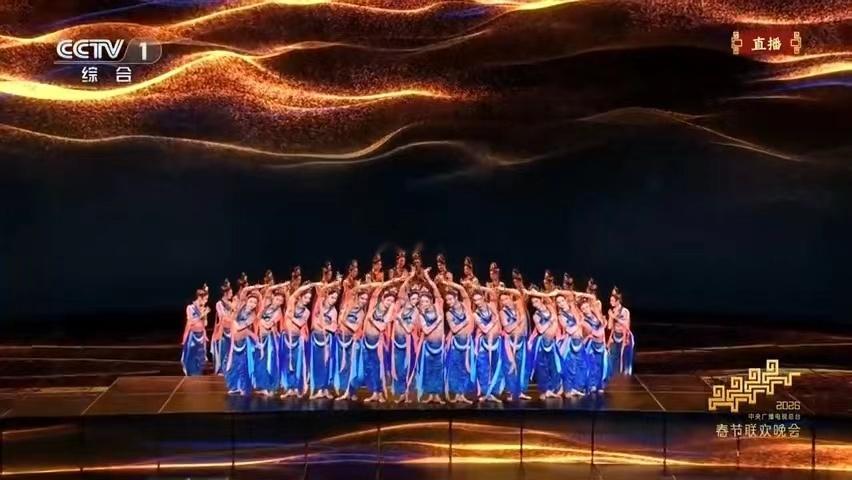 舞剧龟兹丝路古韵 刷到舞剧龟兹直接被美到失语，群舞的姐姐们指尖流转间全是丝路风华