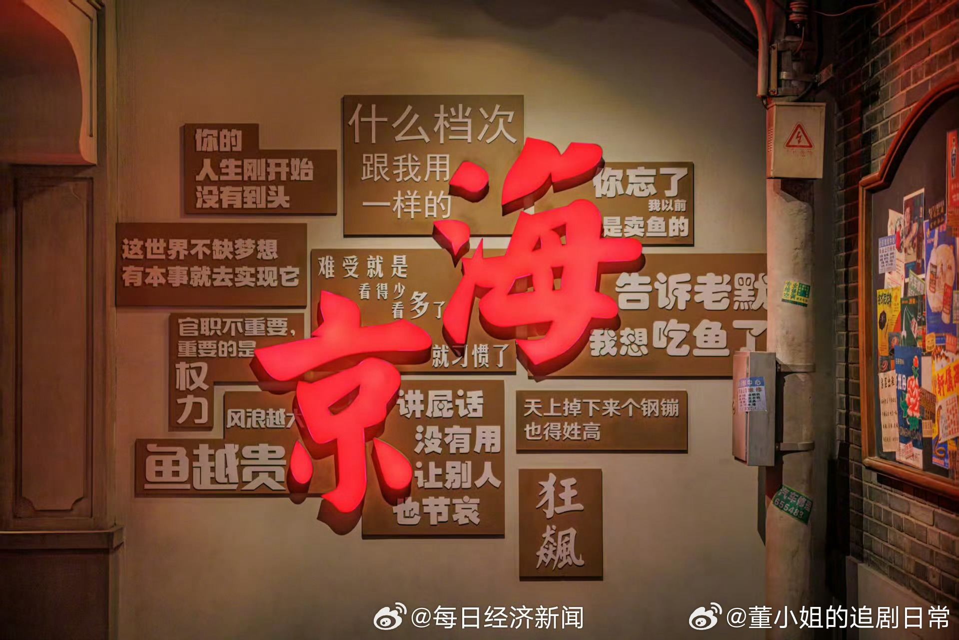 扬州人也有自己的痛园爱奇艺乐园唐诡街区实景爱奇艺乐园的唐诡街区也太酷了吧，这完全