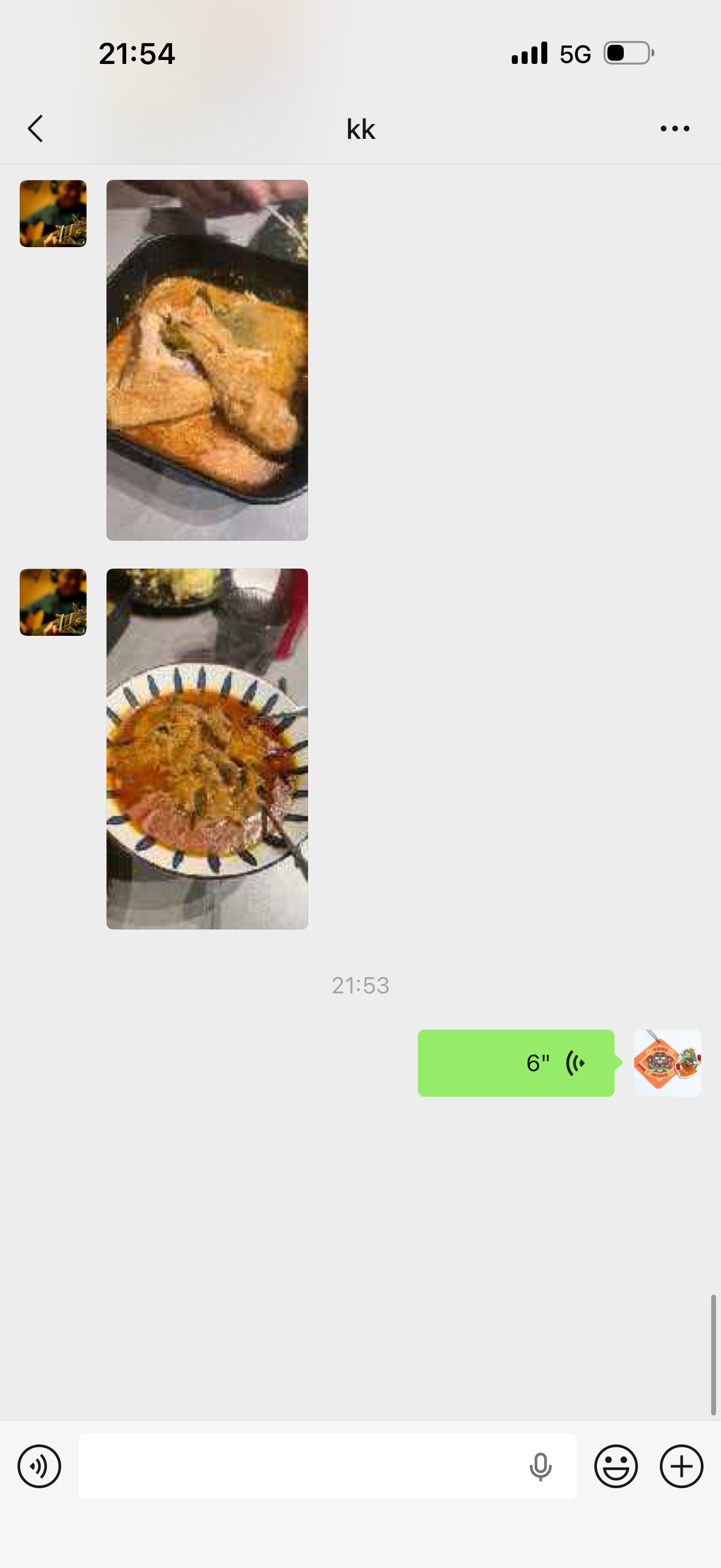 你有没有这样的朋友？天天给你发照片，但就不请你吃饭！@ 他出来！ 