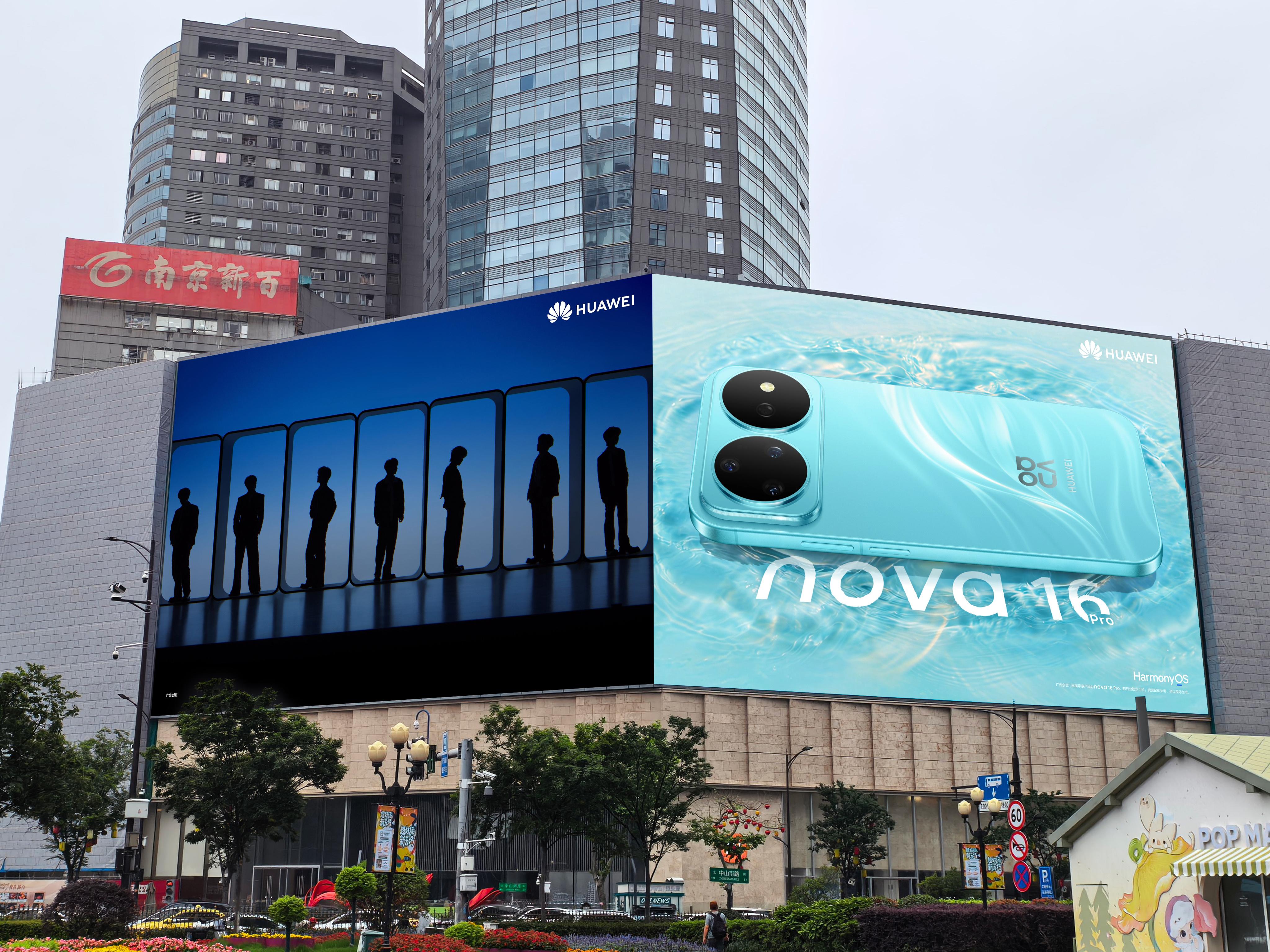 HUAWEI nova代言人惊喜亮相上海、重庆、南京核心城市地标大屏！TA们是谁