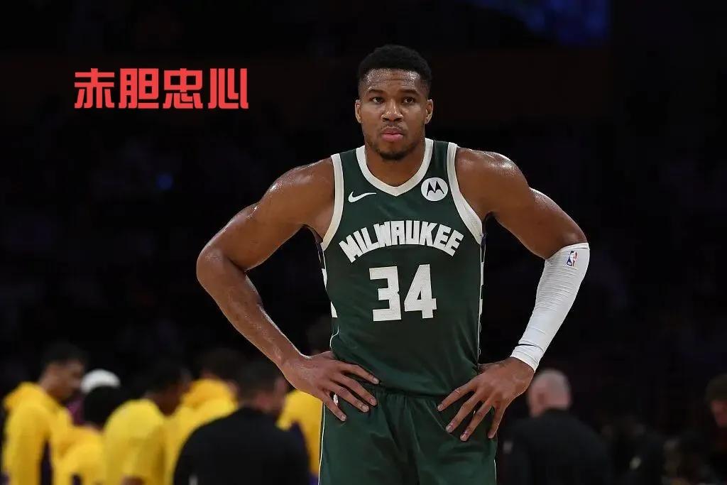 在NBA里，像字母哥这么忠心的球星，那可真是打着灯笼都难找喽！
最近啊，雄鹿队的