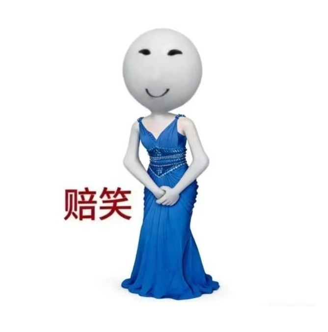 明天我要是一抽中亲签怎么办。好害怕，不是说怕啥来啥吗