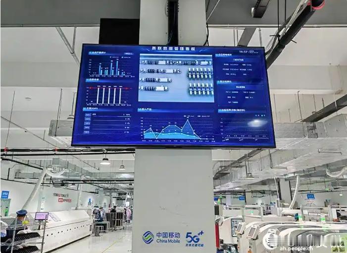 近年来，我市以5G工厂建设为引擎，推动制造业向高端化、智能化、绿色化转型，交出了