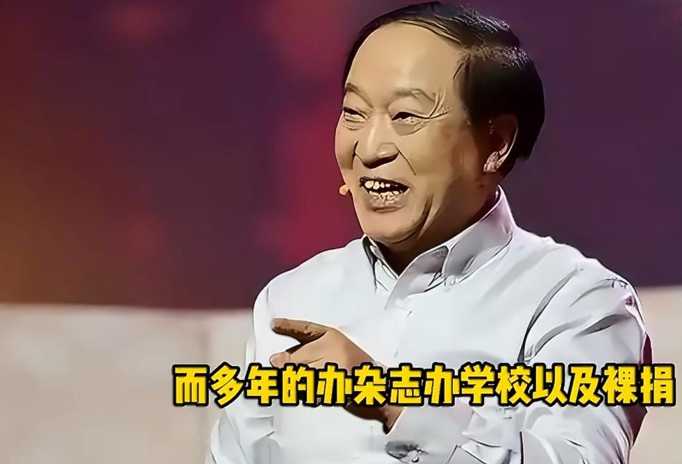 都说演员慈善多是作秀，可当年的牛群，拿出了最沉重的诚意。扎根蒙城办特教、带动产业