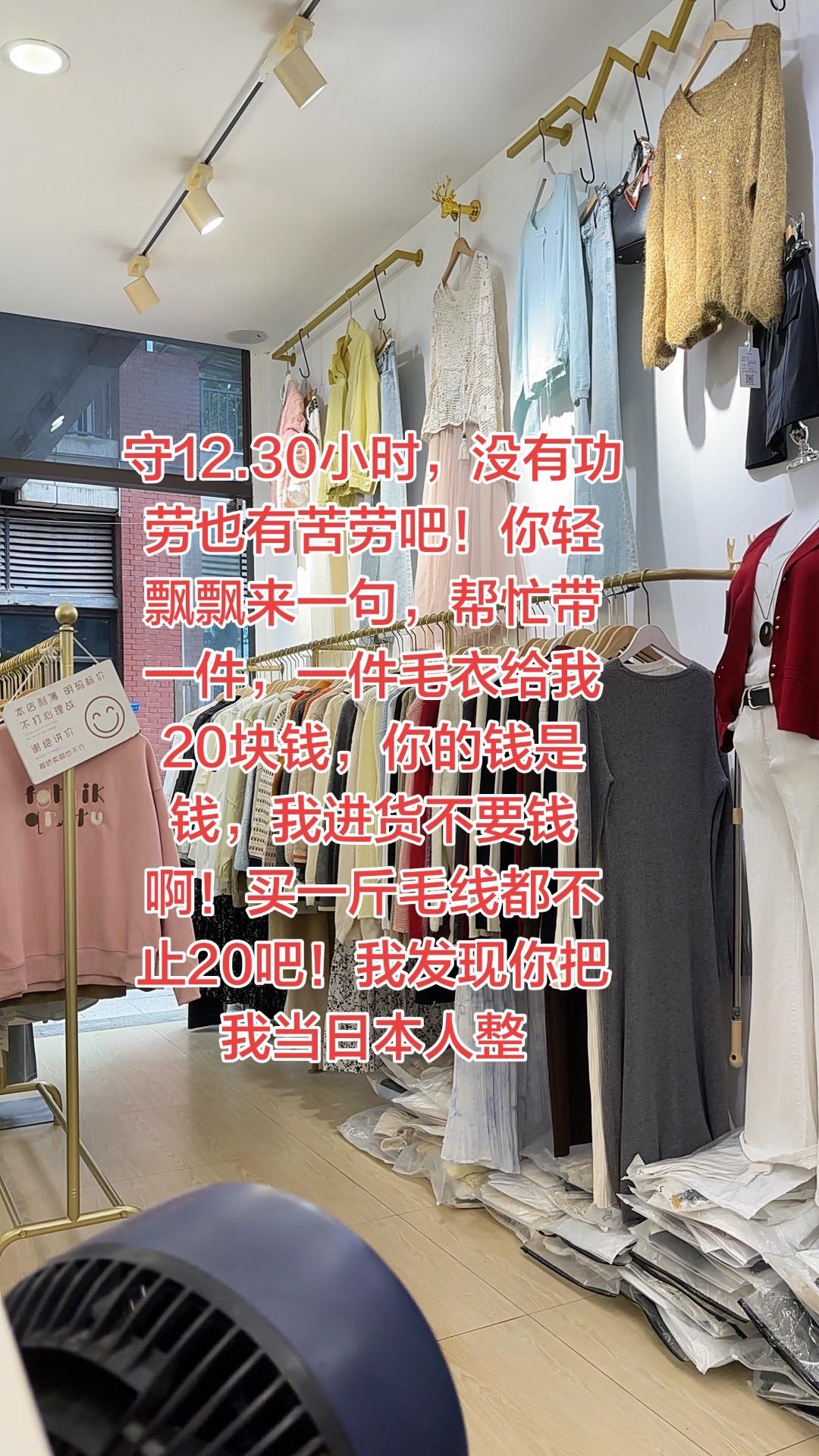 她的钱应该比我的大，把我气笑了，哈哈哈