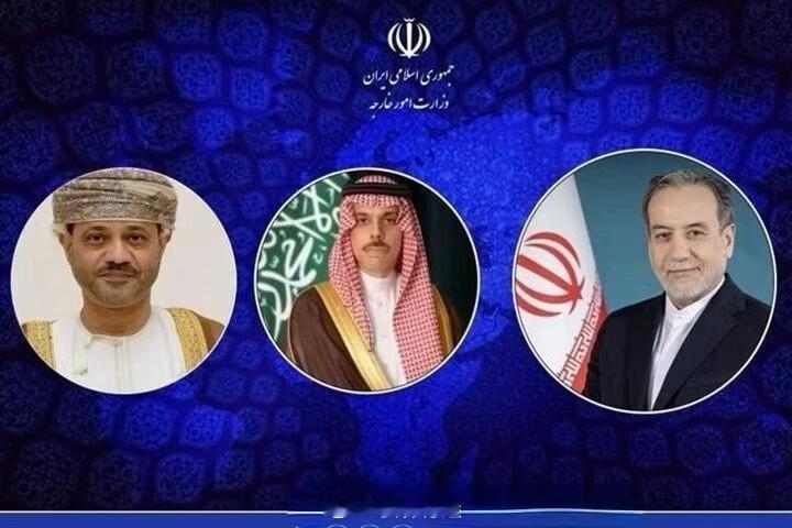 🔥🇮🇷🇸🇦伊朗、沙特阿拉伯讨论地区局势降温伊朗和沙特阿拉伯的外交部长周