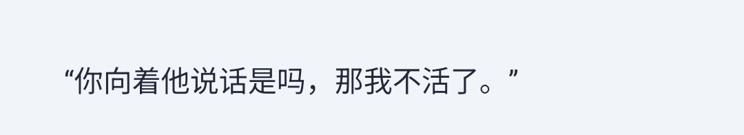 产1最珍惜生命时候： ​​​