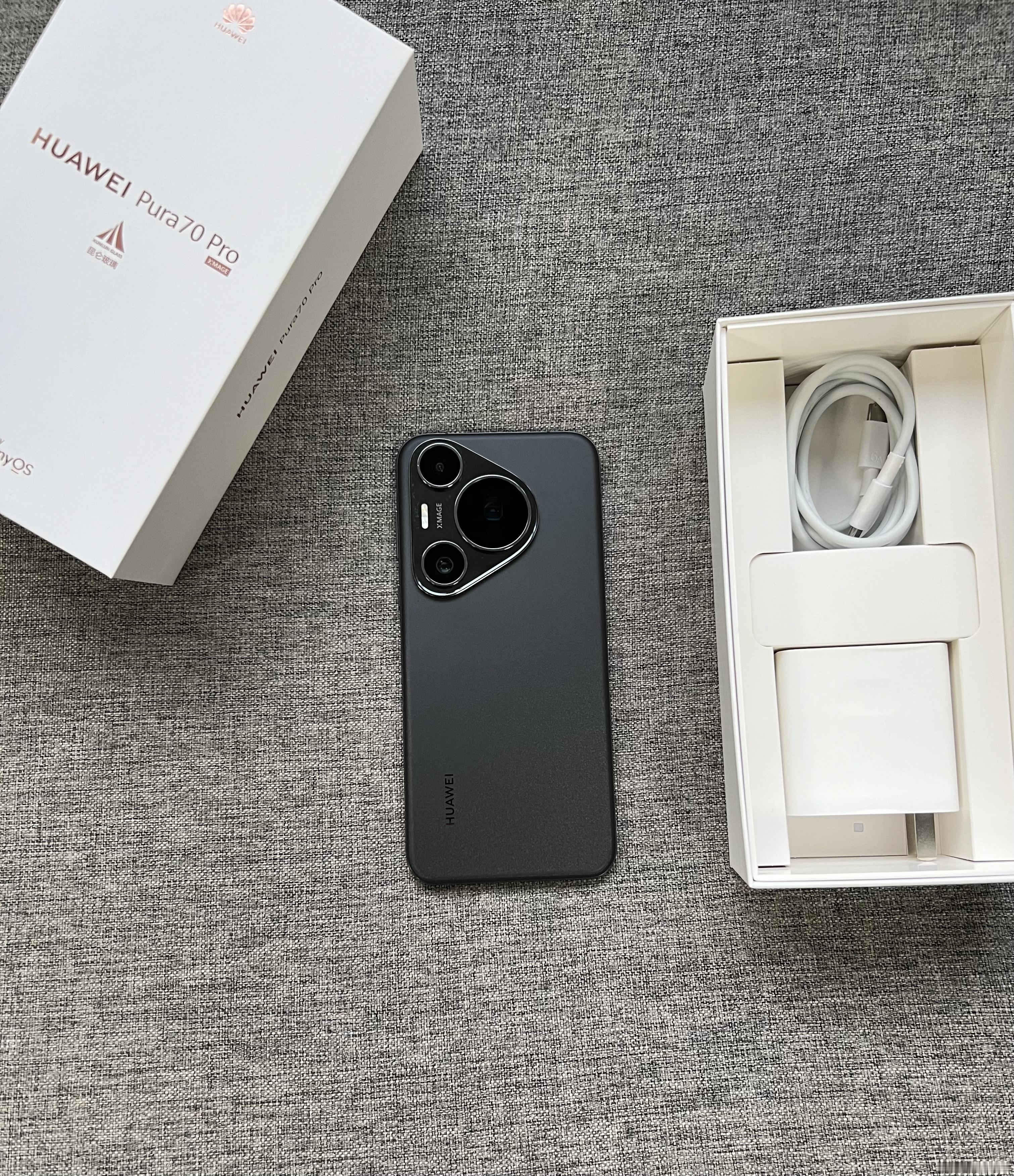 华为Pura 70 Pro 12+512G 羽砂黑，屏幕完美，外壳小划痕磕碰，电