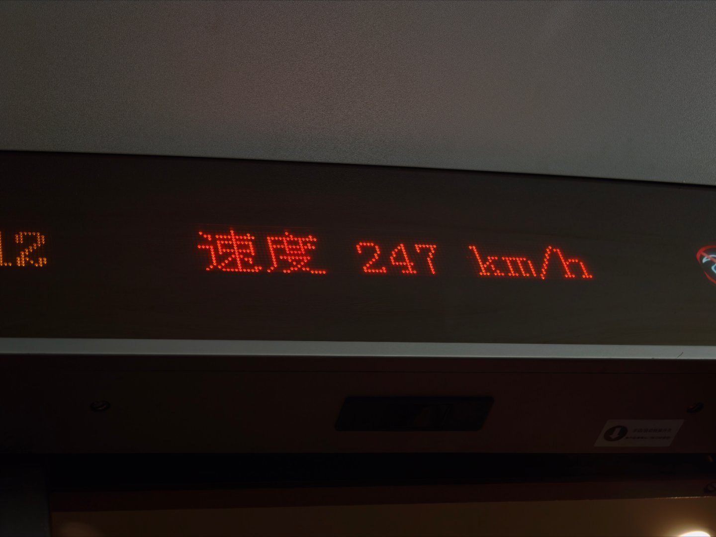 回贵阳陪娃过周末了现在高铁真方便4 个多小时就到啦我这背包装点设备就 13.5k
