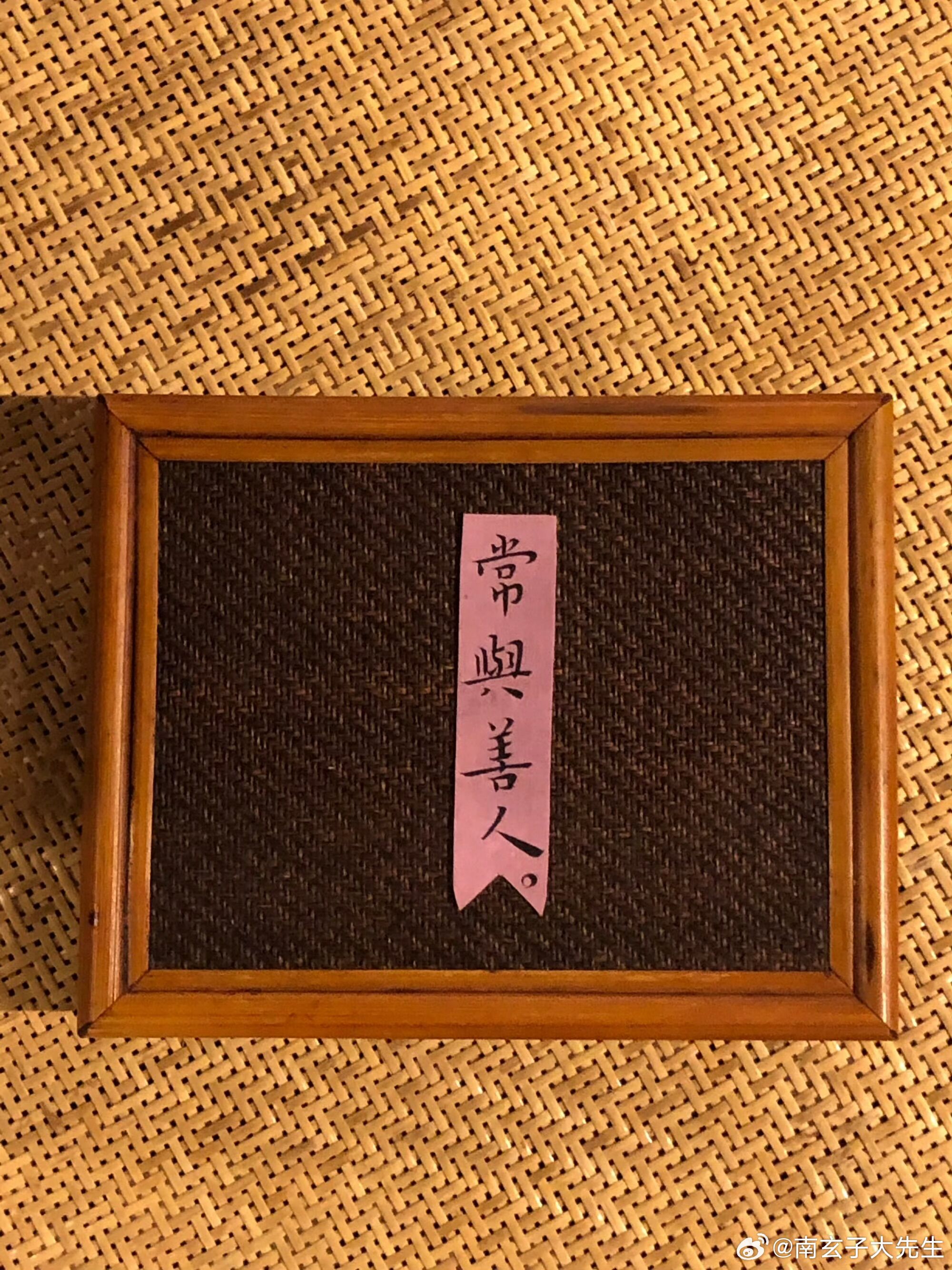 七杀男喜欢你的标志之一，就是不断的管你，给你讲大道理，因为七杀觉得这是对你好，是