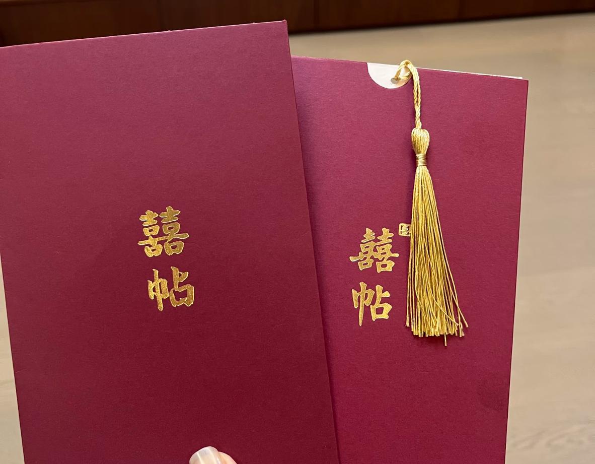 考大学办升学宴请办公室同事干啥子啊，只是同事说不定下次还再单位干不干都不不一定，