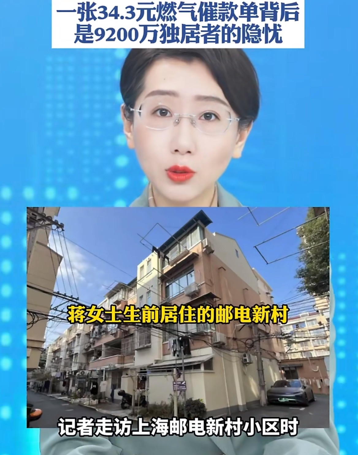 我人已经不在了，自己身后留下的谁爱管谁管。无所谓啊。我不觉得这有什么问题。没人签