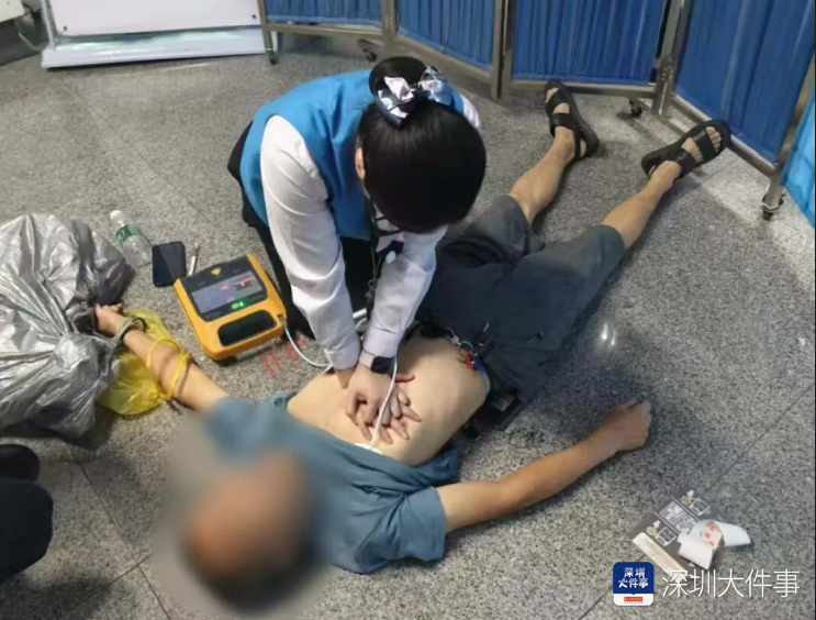 深圳上线“心脏骤停”远程视频急救指导，施救技能课等你来学