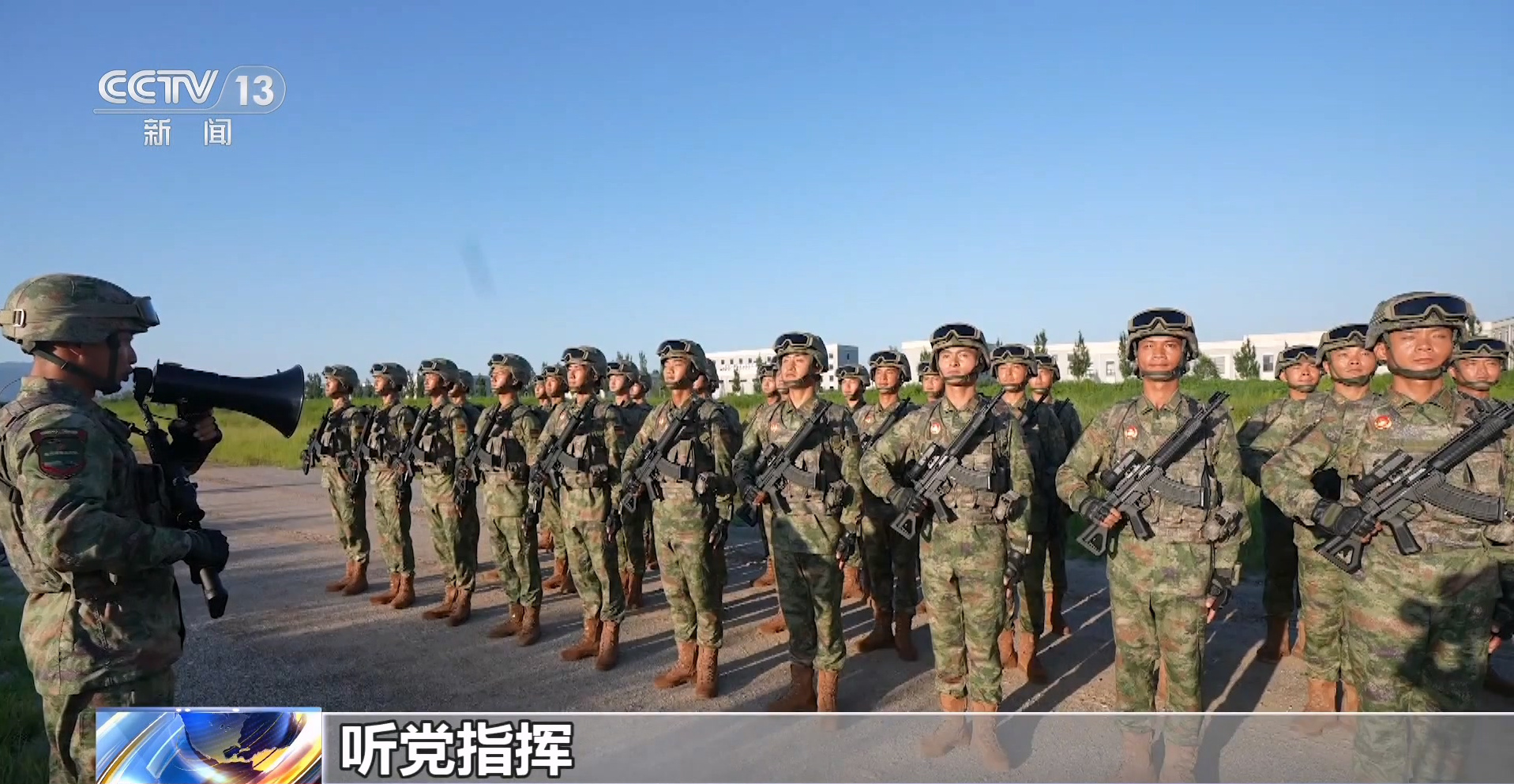 九三盛大阅兵请祖国检阅 火箭军装备方队的参阅队员 ​​​​