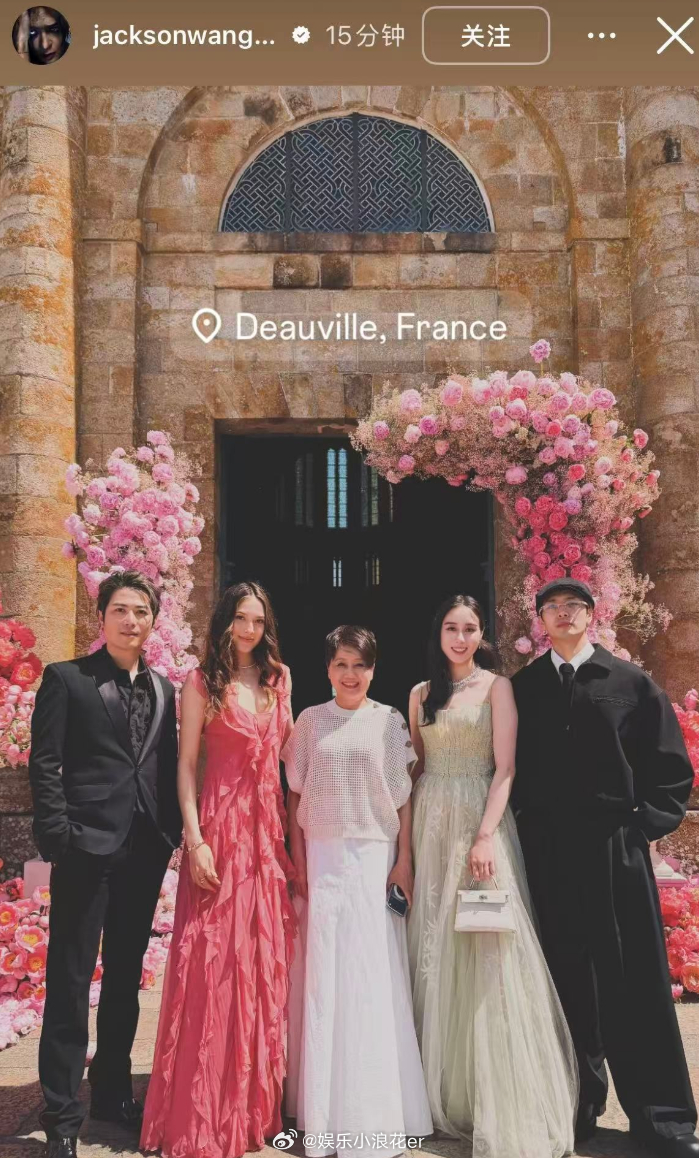 王嘉尔陈学冬谷爱凌合照王嘉尔晒奚梦瑶何猷君婚礼照片 王嘉尔晒了好多奚梦瑶何猷君婚
