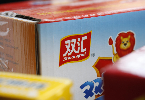 【#食安办督导查处双汇猪肉抗生素超标#】针对近日媒体反映的“望奎双汇猪肉抗生素超