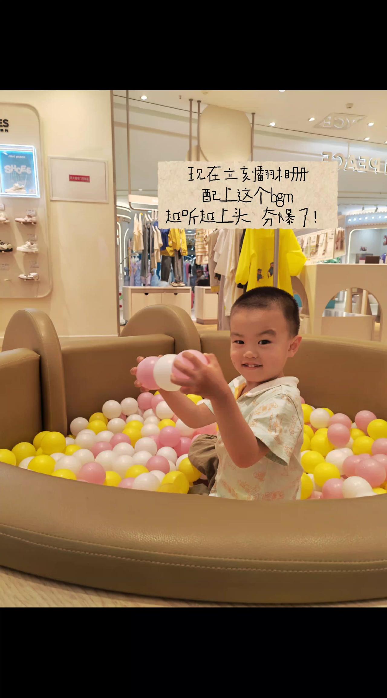 创意文案玩法集 抖音玩法合伙人计划