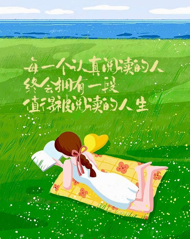 为什么要多读书？这是我听过最好的答案读书，让你跨越时空01书籍之于精神，就好比粮