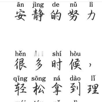 当他不爱你的时候，你的爱便是他的负担。请不要去计算自己的付出，不要希望有什么回报