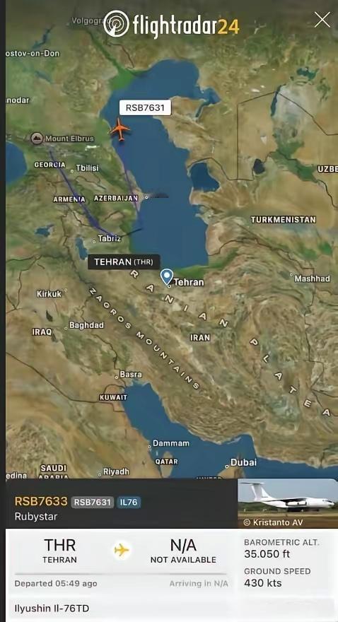 过去24小时内，5架俄罗斯运输机飞往伊朗。