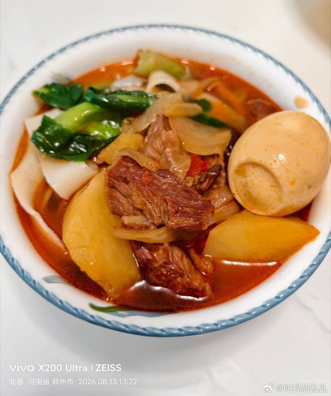 皮蛋爸爸今天做的红烧牛肉面绝了，比起在虹桥机场108一碗的面有过之而无不及