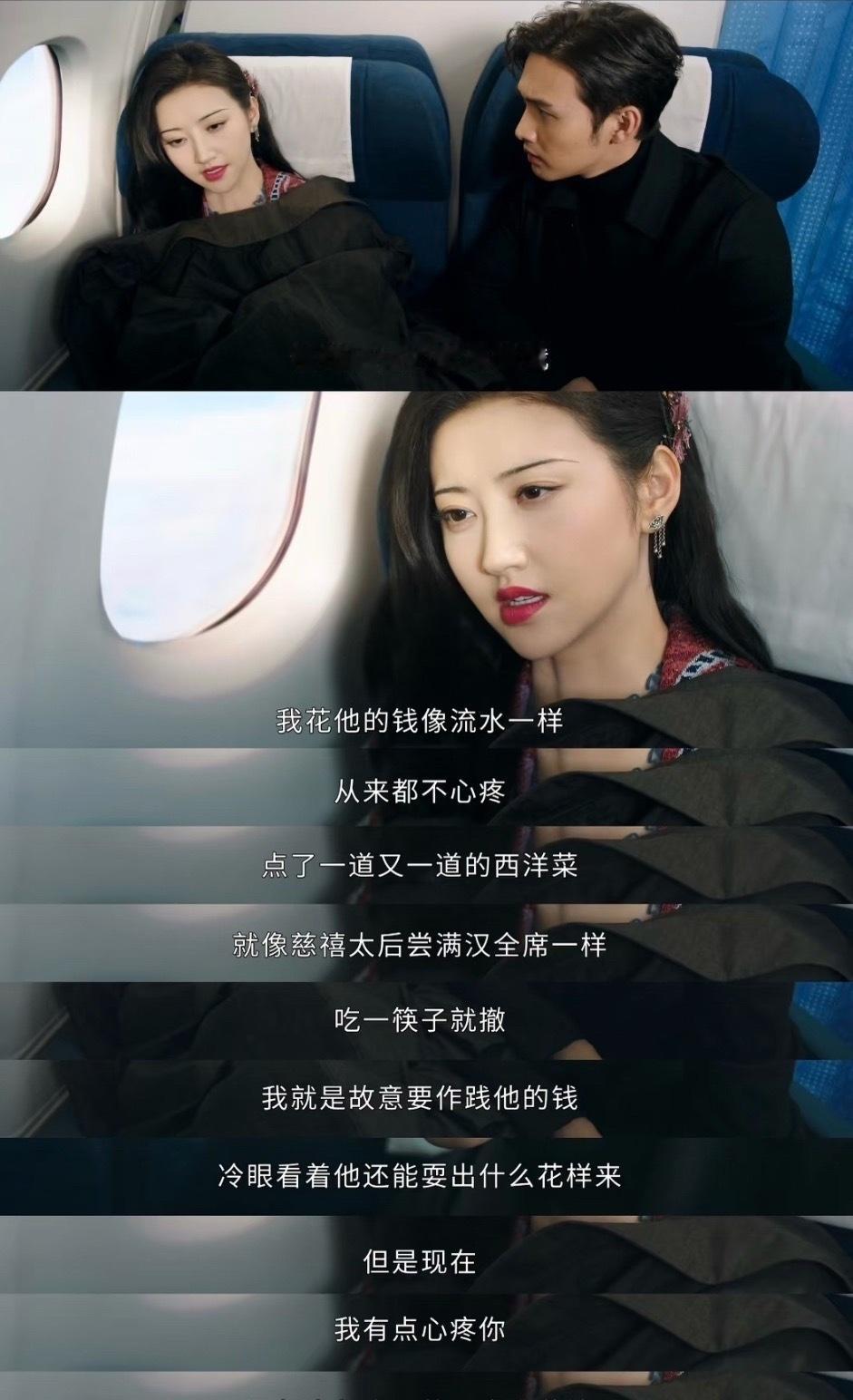第一 景甜很漂亮 北影校花 不是你个网红磨皮滤镜可以欣赏来的
第二 人家景甜不做