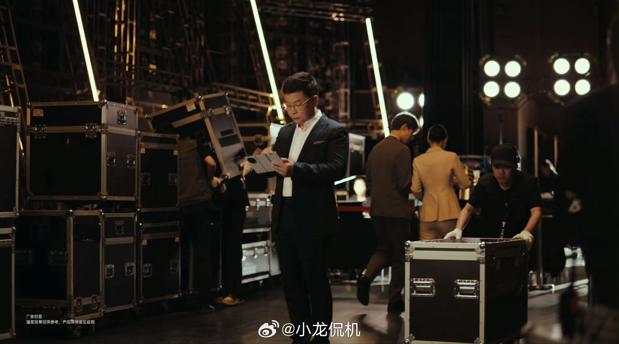 华为将发布新款三折叠手机 华为又又又又要搞大事情了！9月4日，华为将发布新款三折