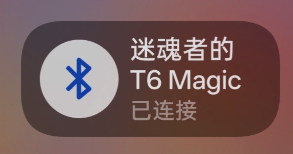 周日的工作也结束了 北京·百子湾