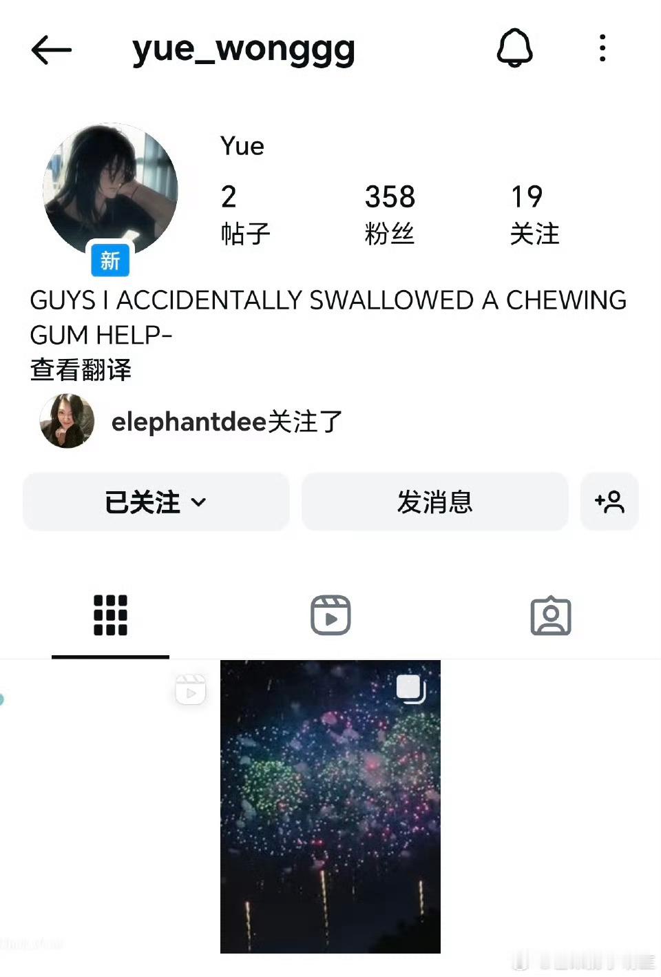 大S女儿开通ins账号大s女儿应该和她一样漂亮吧 