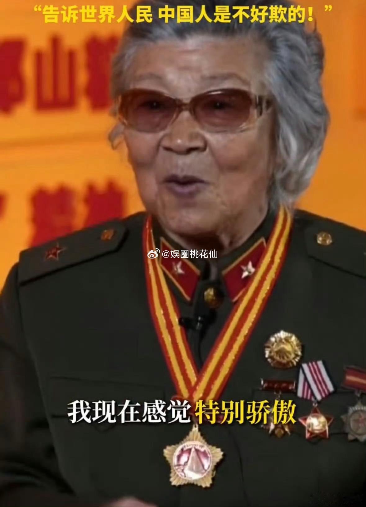 89岁抗战老兵说中国人善良却不好欺 80年前的硝烟里，多少普通人成了英雄。老兵奶