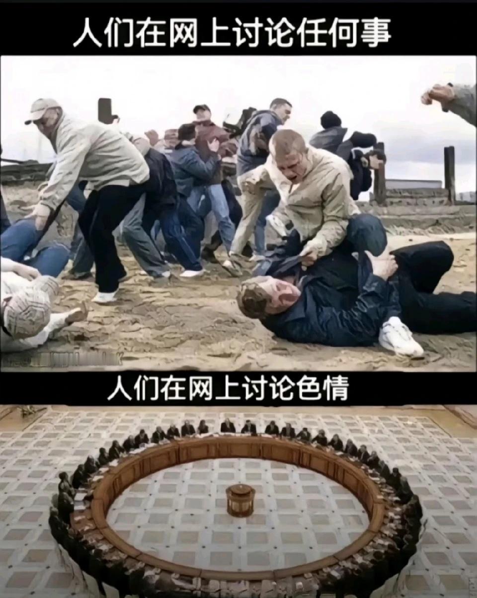 是这样的