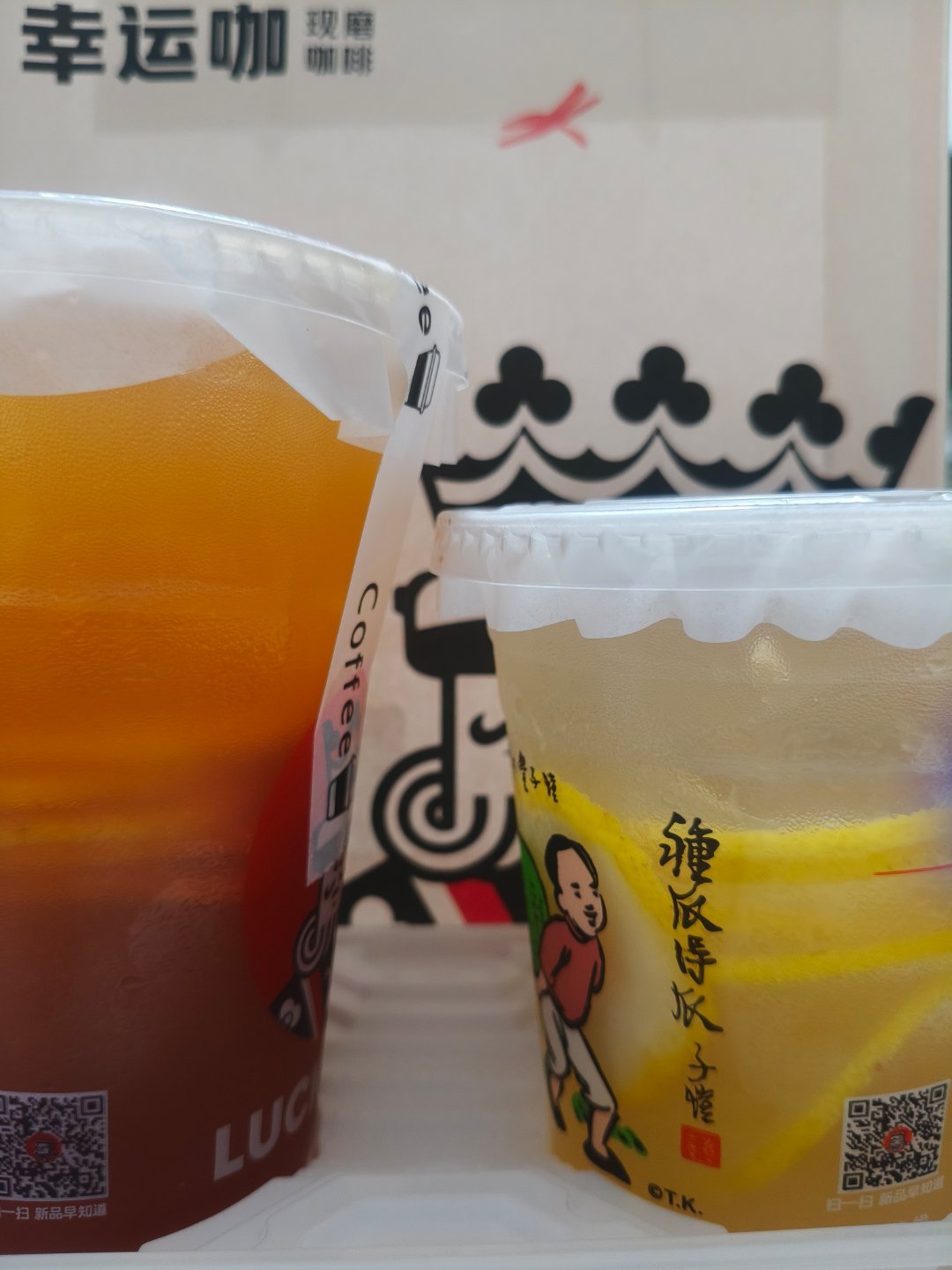 9.9两杯我高低得尝尝 