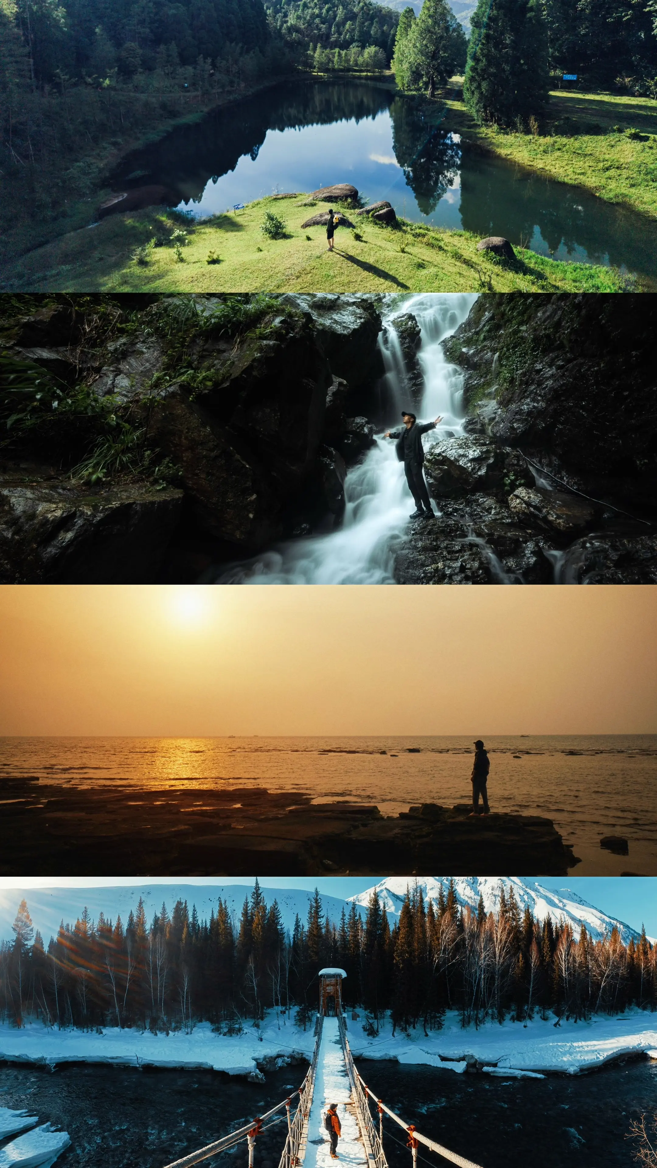 如果你能带我一起旅行。从此春 夏 秋 冬都有了颜色